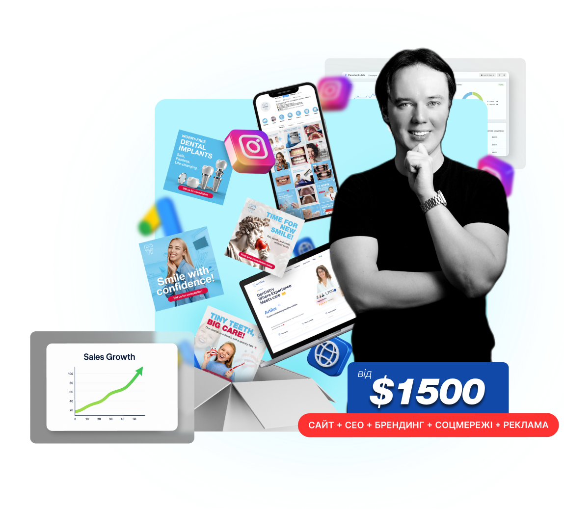 Hero section_blue price